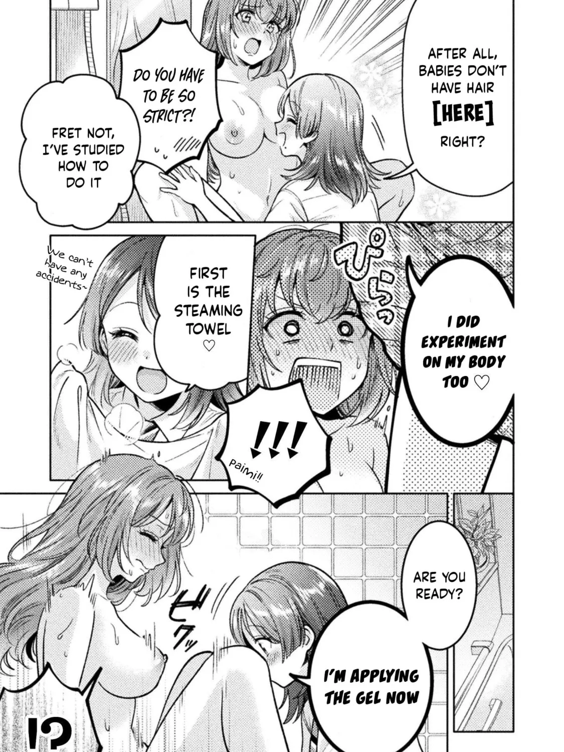 Housewife X JK Chapter 16.5 page 6 - 