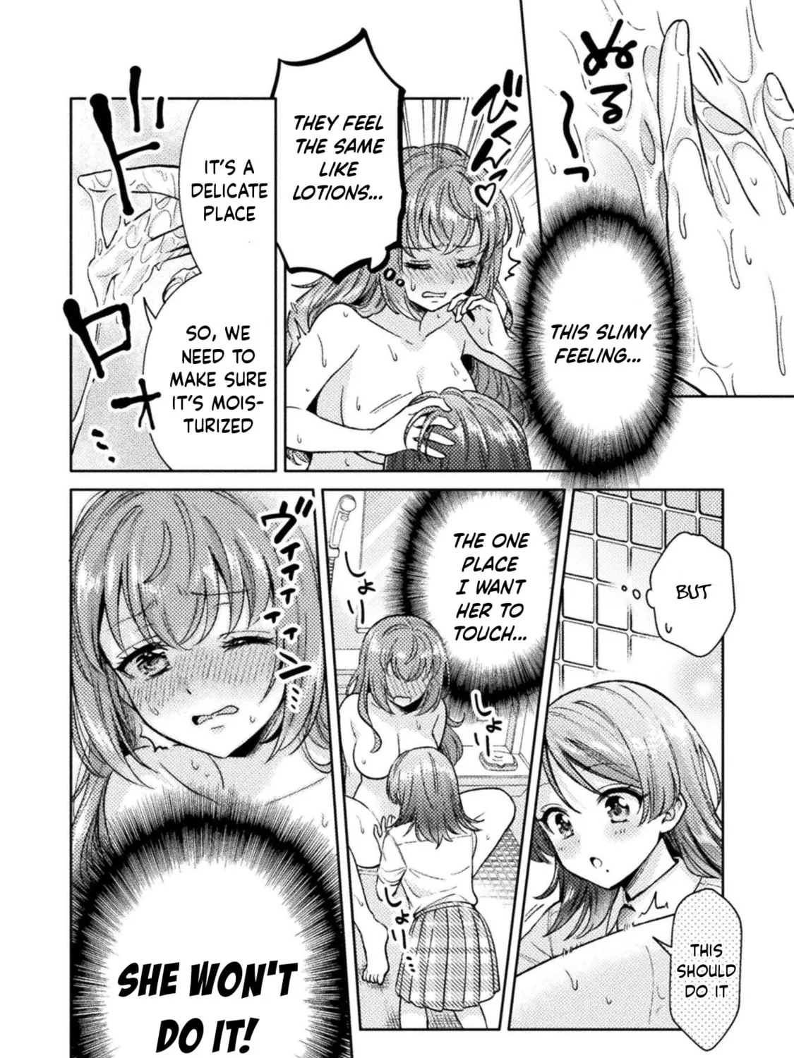 Housewife X JK Chapter 16.5 page 8 - 