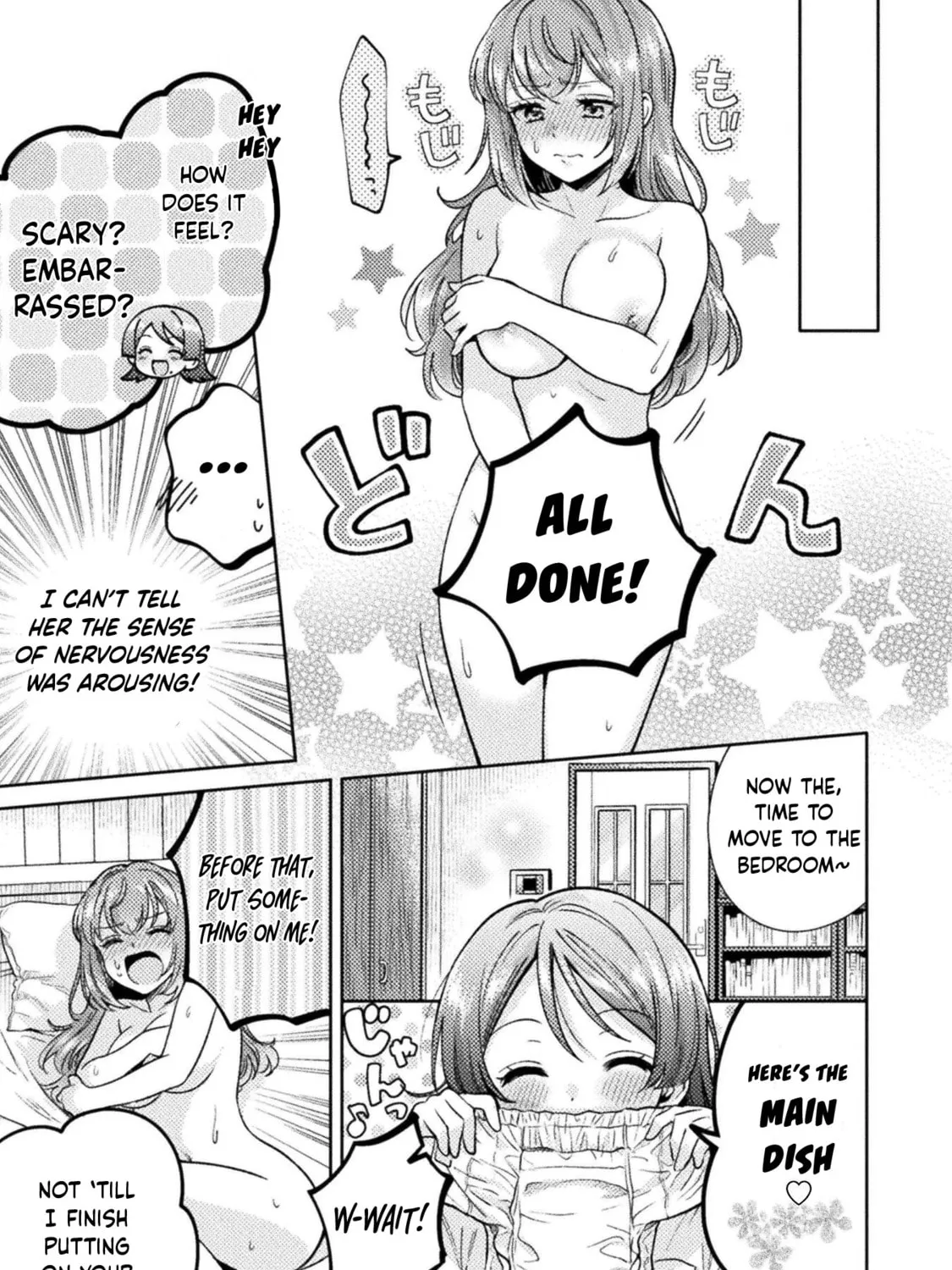 Housewife X JK Chapter 16.5 page 10 - 