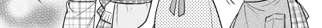 Housewife X JK Chapter 16 page 11 - 