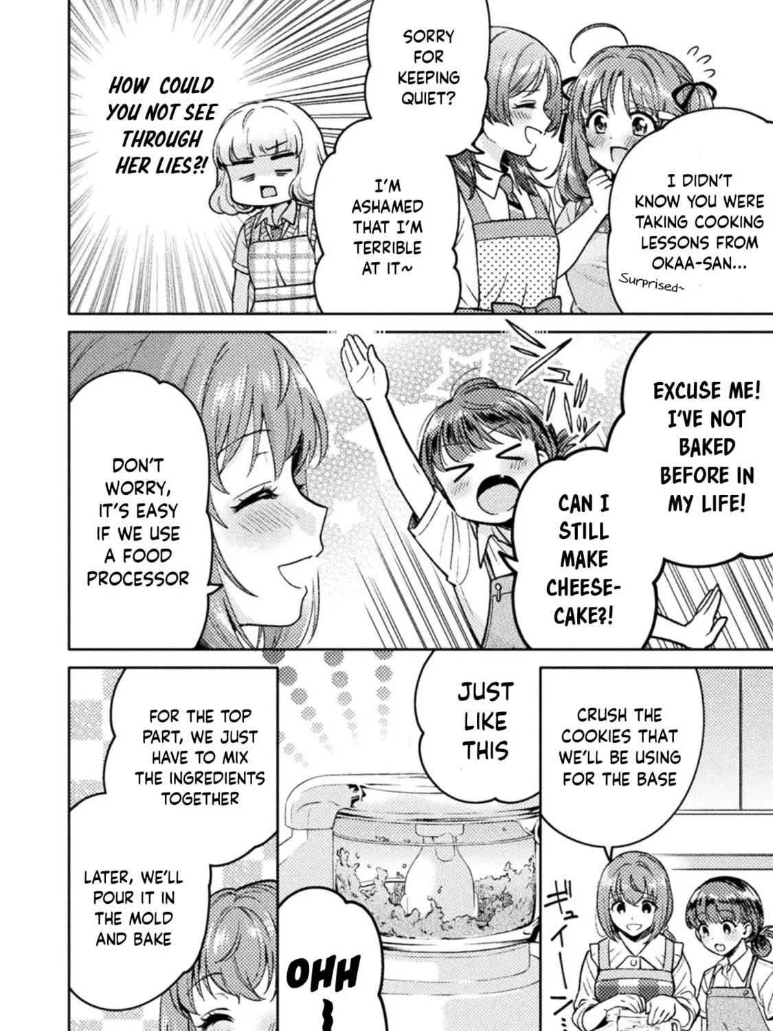 Housewife X JK Chapter 16 page 12 - 