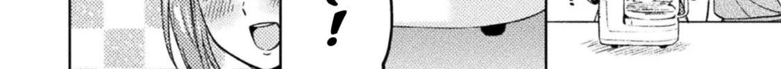 Housewife X JK Chapter 16 page 13 - 