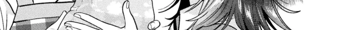 Housewife X JK Chapter 16 page 15 - 