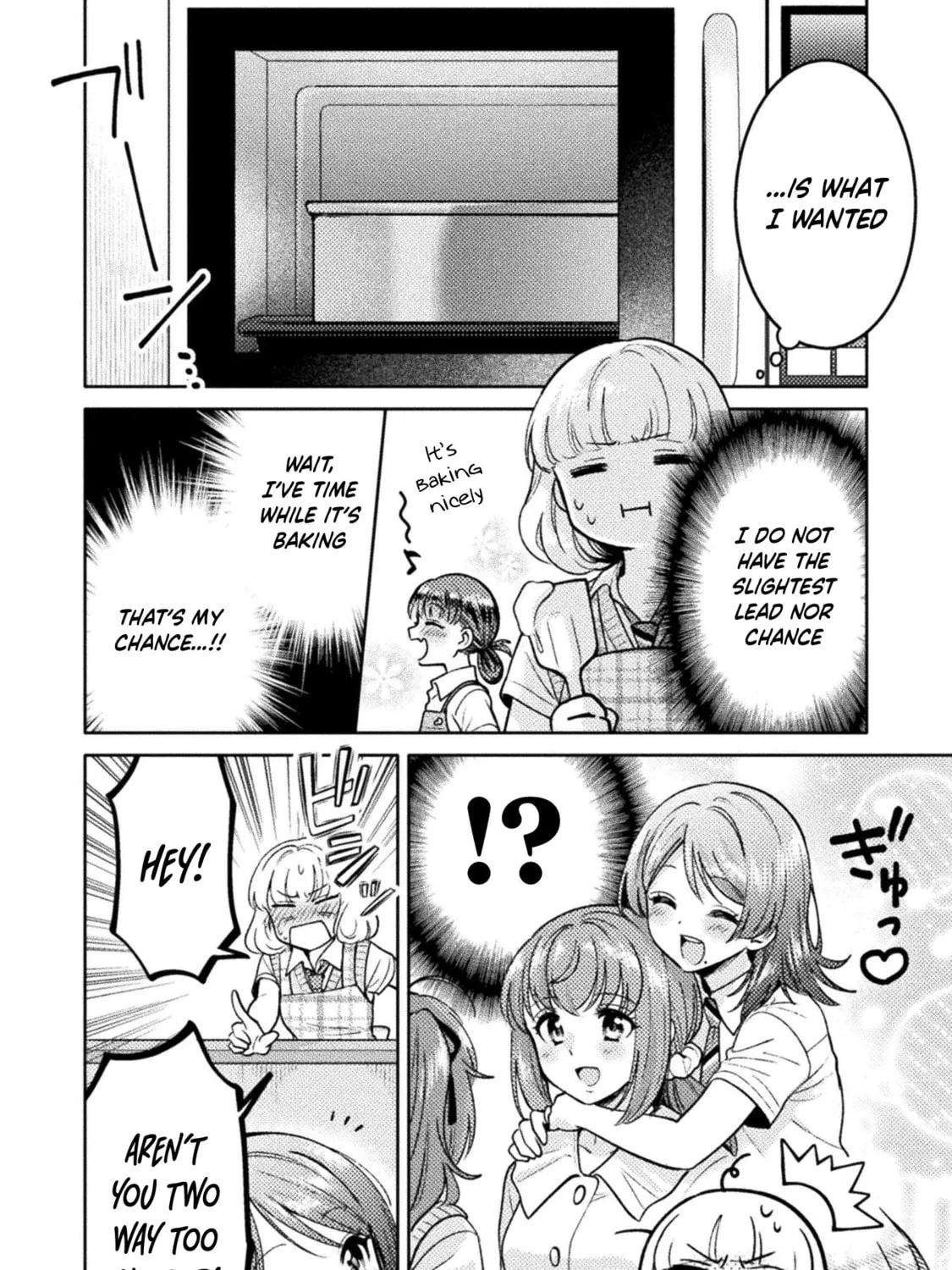 Housewife X JK Chapter 16 page 16 - 