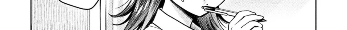 Housewife X JK Chapter 16 page 3 - 