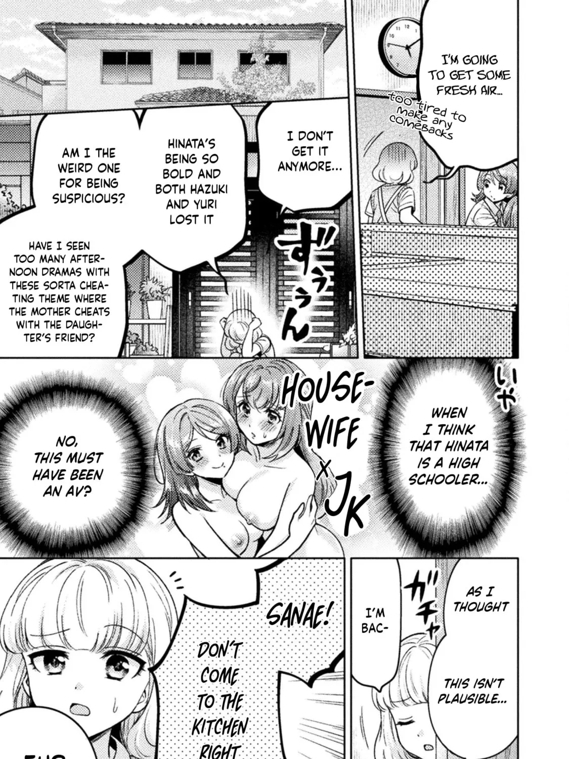 Housewife X JK Chapter 16 page 22 - 