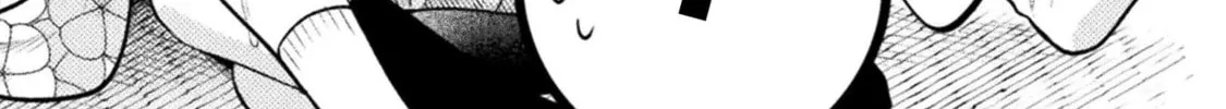 Housewife X JK Chapter 16 page 25 - 