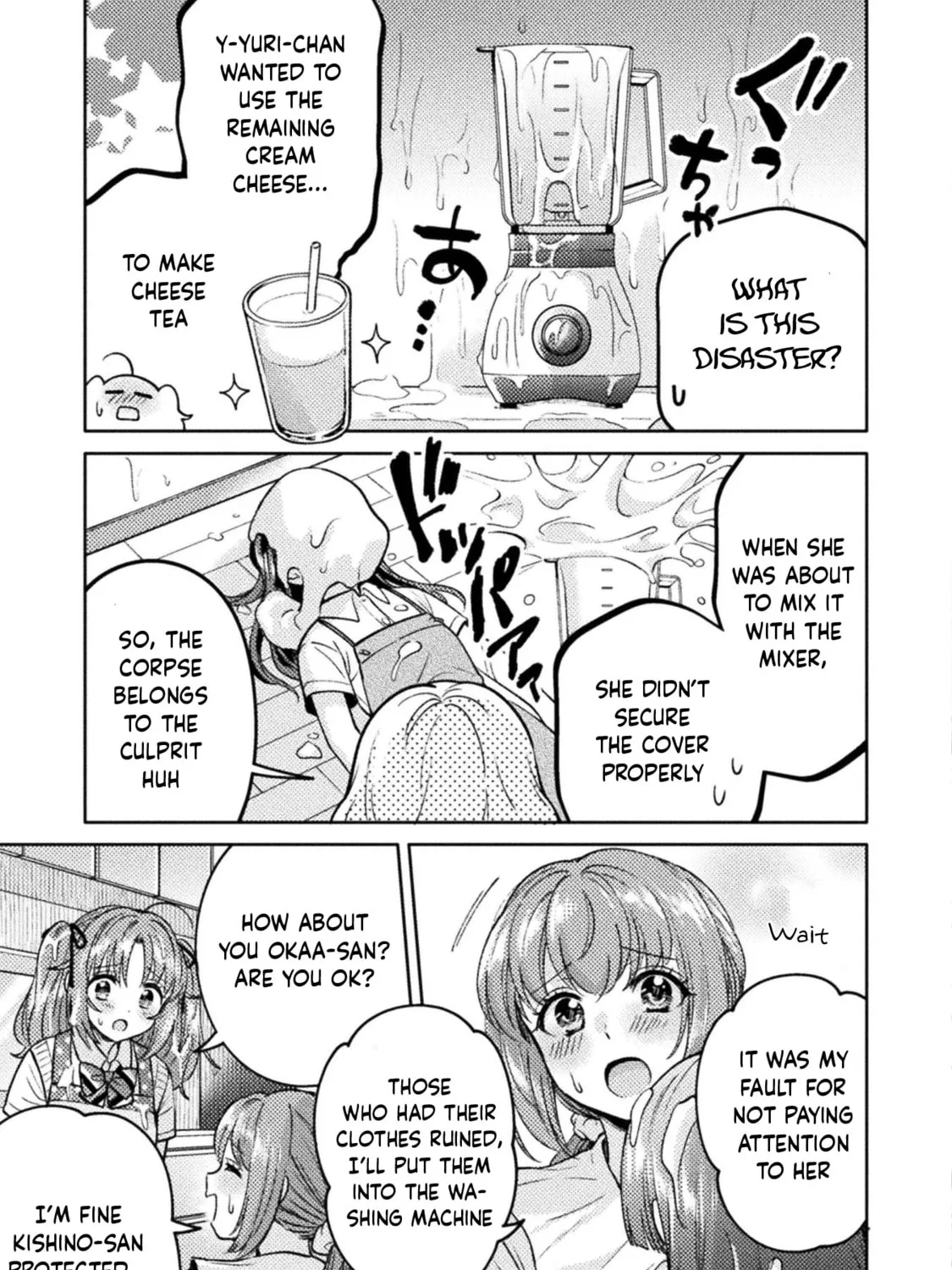 Housewife X JK Chapter 16 page 26 - 
