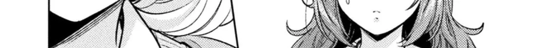 Housewife X JK Chapter 16 page 33 - 
