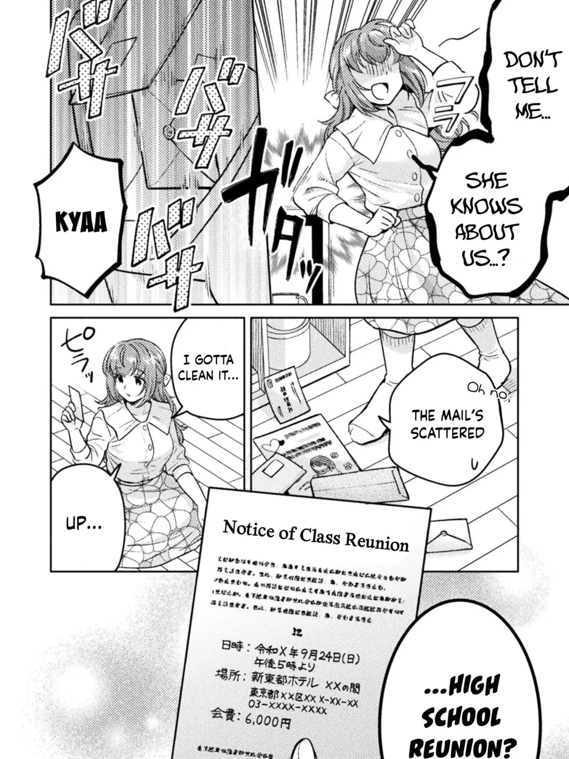 Housewife X JK Chapter 16 page 40 - 