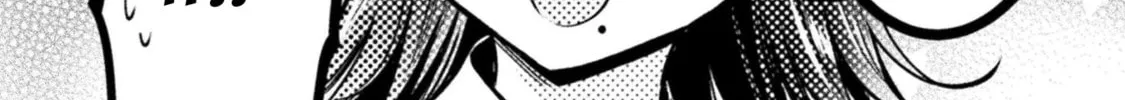 Housewife X JK Chapter 16 page 5 - 