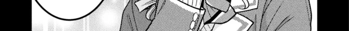 Housewife X JK Chapter 16 page 43 - 