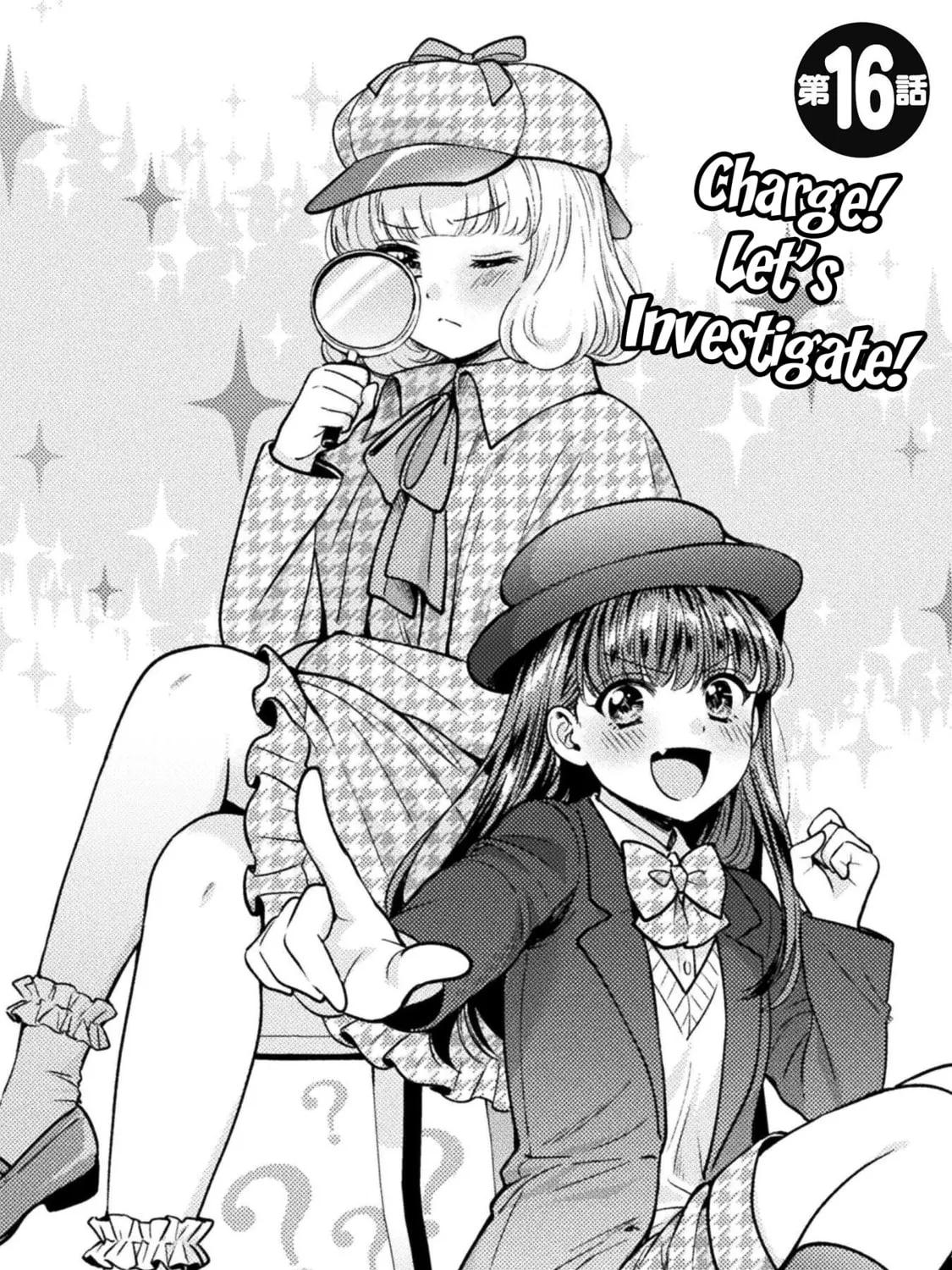 Housewife X JK Chapter 16 page 8 - 