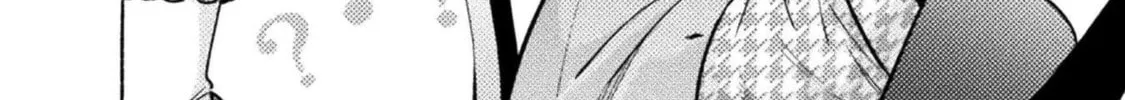 Housewife X JK Chapter 16 page 9 - 