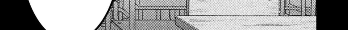 Housewife X JK Chapter 17 page 13 - 