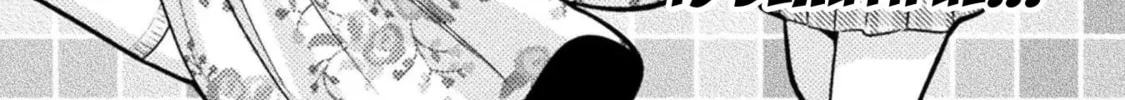 Housewife X JK Chapter 17 page 15 - 