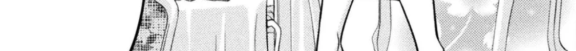 Housewife X JK Chapter 17 page 17 - 
