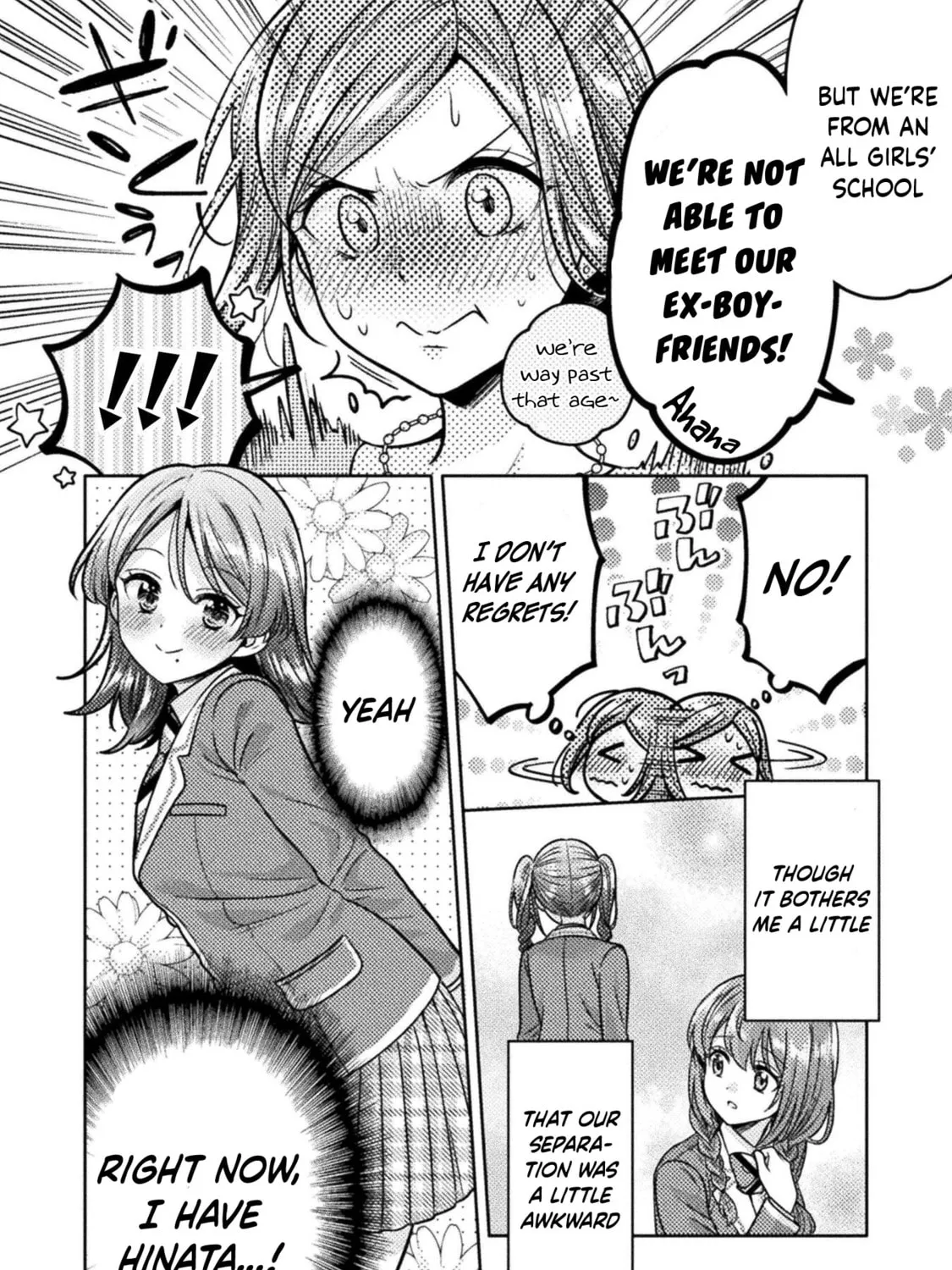 Housewife X JK Chapter 17 page 18 - 