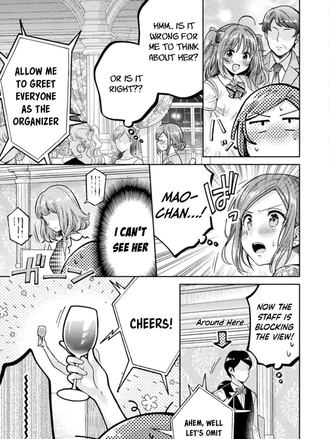 Housewife X JK Chapter 17 page 20 - 