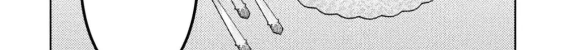Housewife X JK Chapter 17 page 23 - 