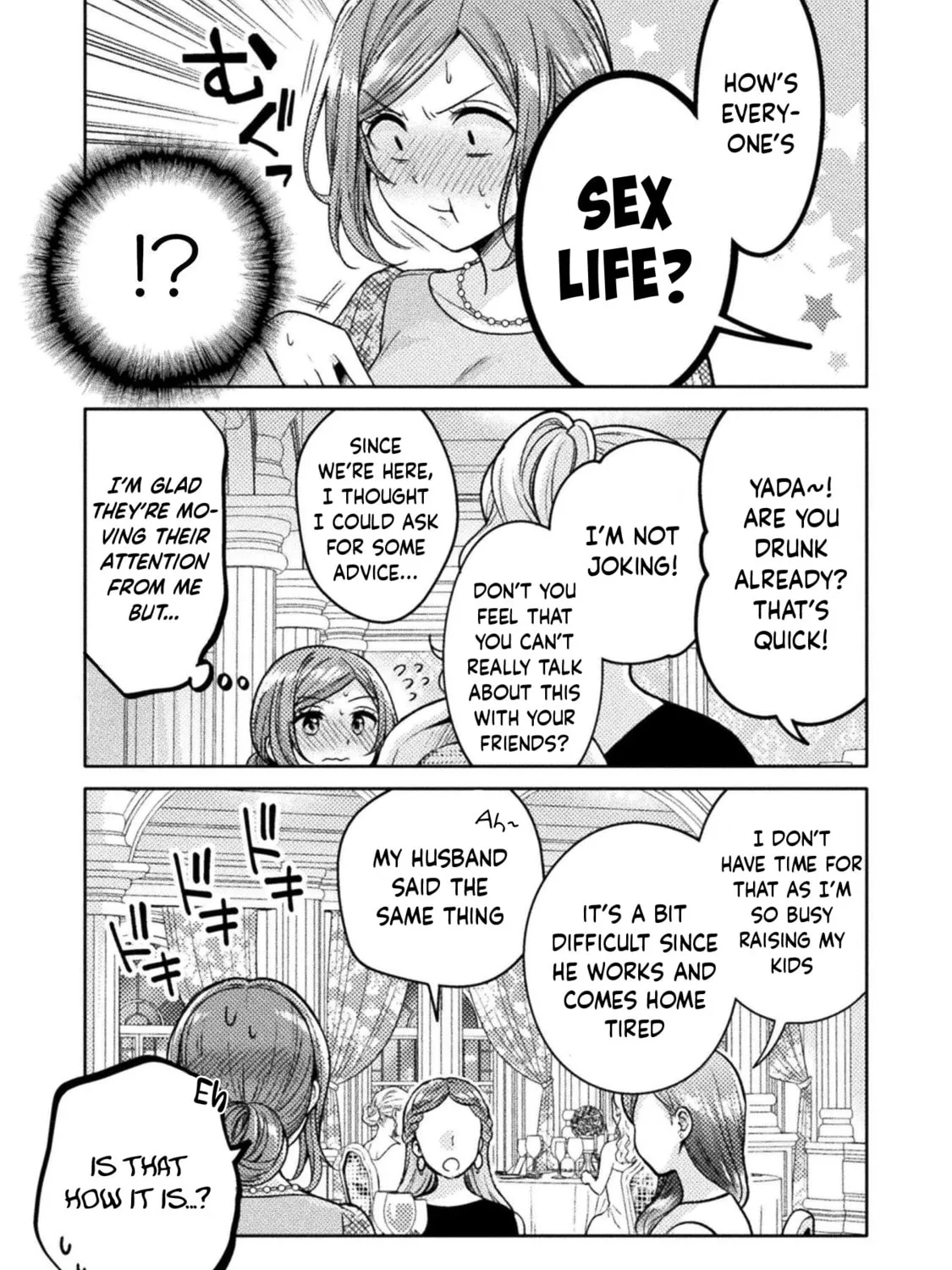 Housewife X JK Chapter 17 page 24 - 