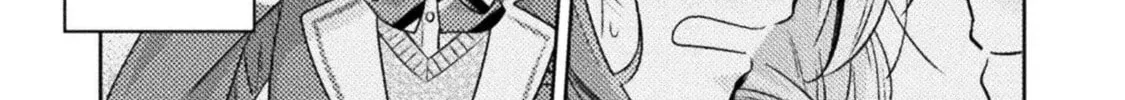 Housewife X JK Chapter 17 page 29 - 