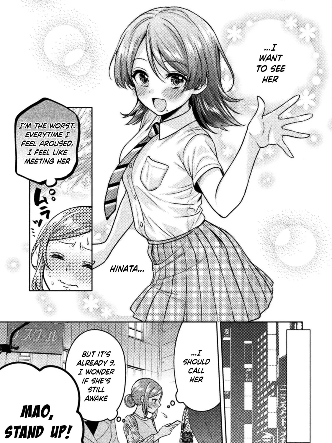 Housewife X JK Chapter 17 page 32 - 