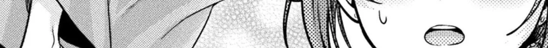 Housewife X JK Chapter 17 page 35 - 