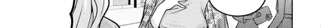 Housewife X JK Chapter 17 page 37 - 