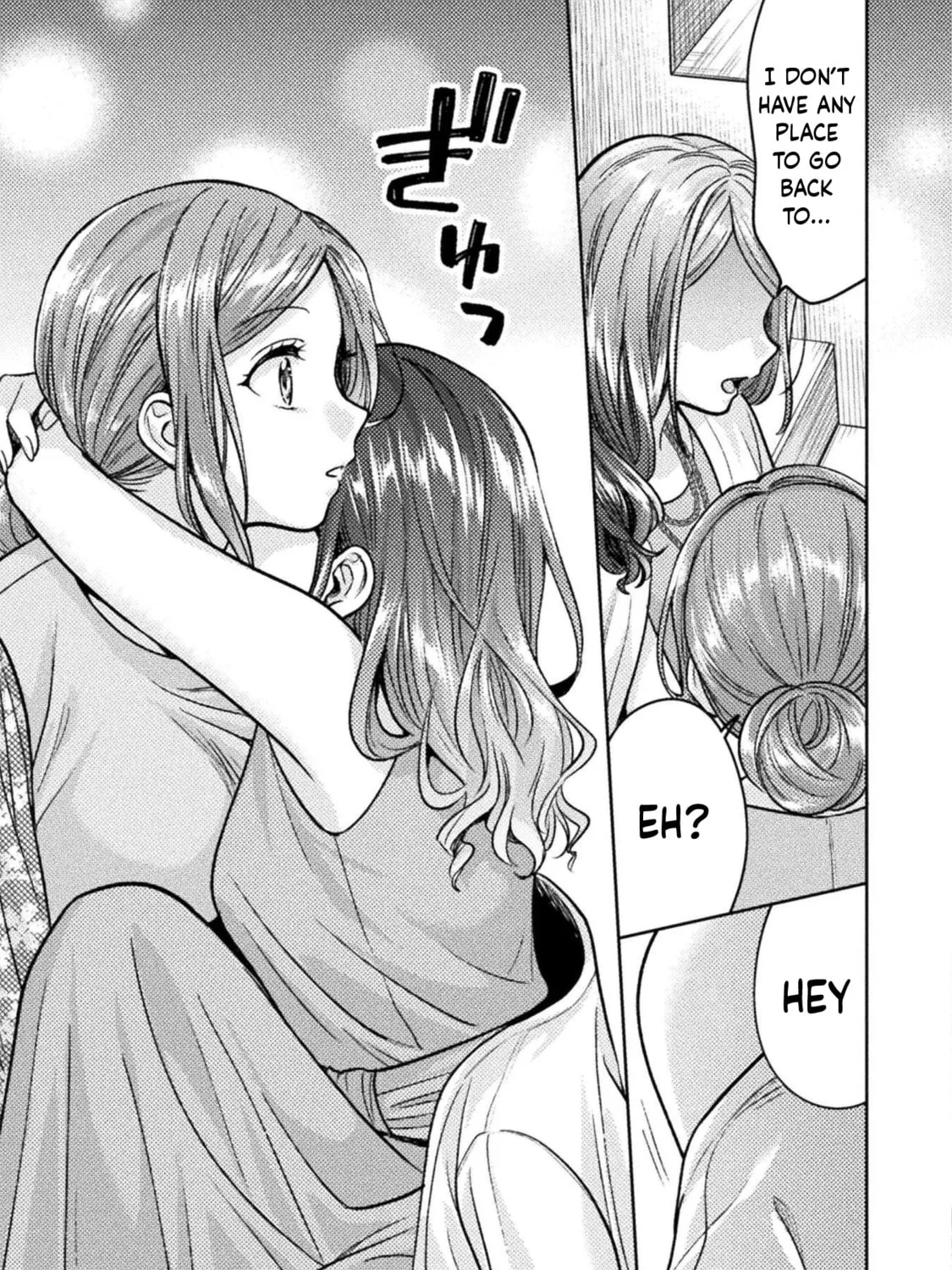 Housewife X JK Chapter 17 page 40 - 
