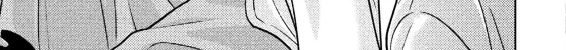 Housewife X JK Chapter 17 page 41 - 