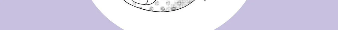 Housewife X JK Chapter 17 page 7 - 