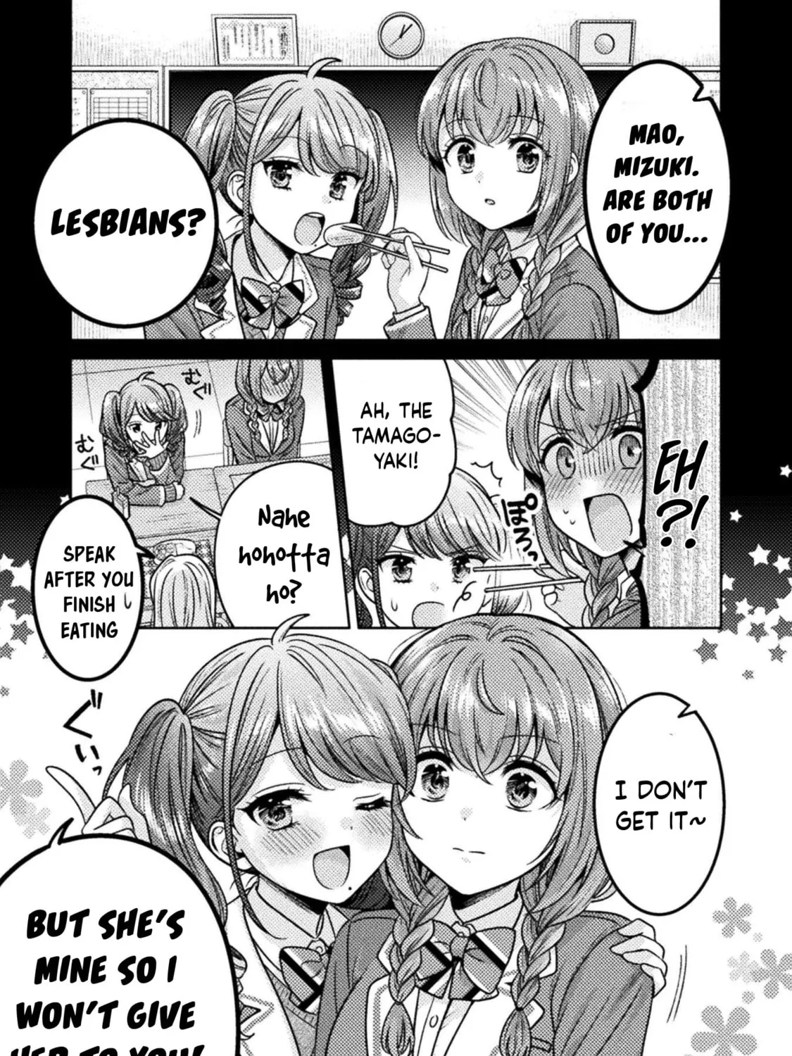 Housewife X JK Chapter 17 page 8 - 