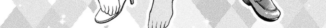 Housewife X JK Chapter 18 page 11 - 