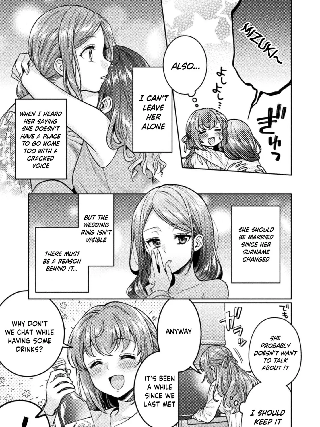 Housewife X JK Chapter 18 page 14 - 