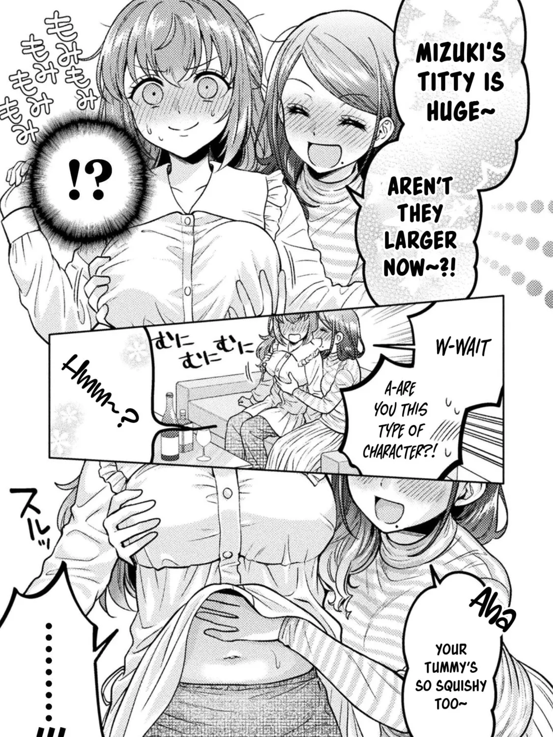 Housewife X JK Chapter 18 page 18 - 
