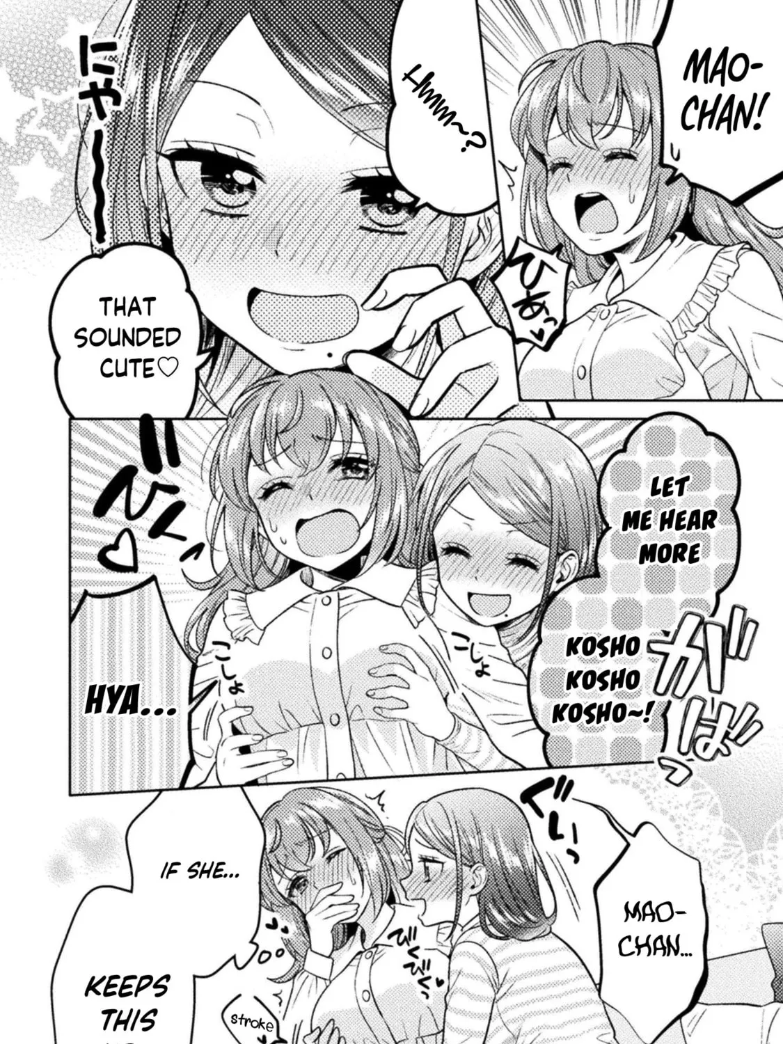 Housewife X JK Chapter 18 page 20 - 