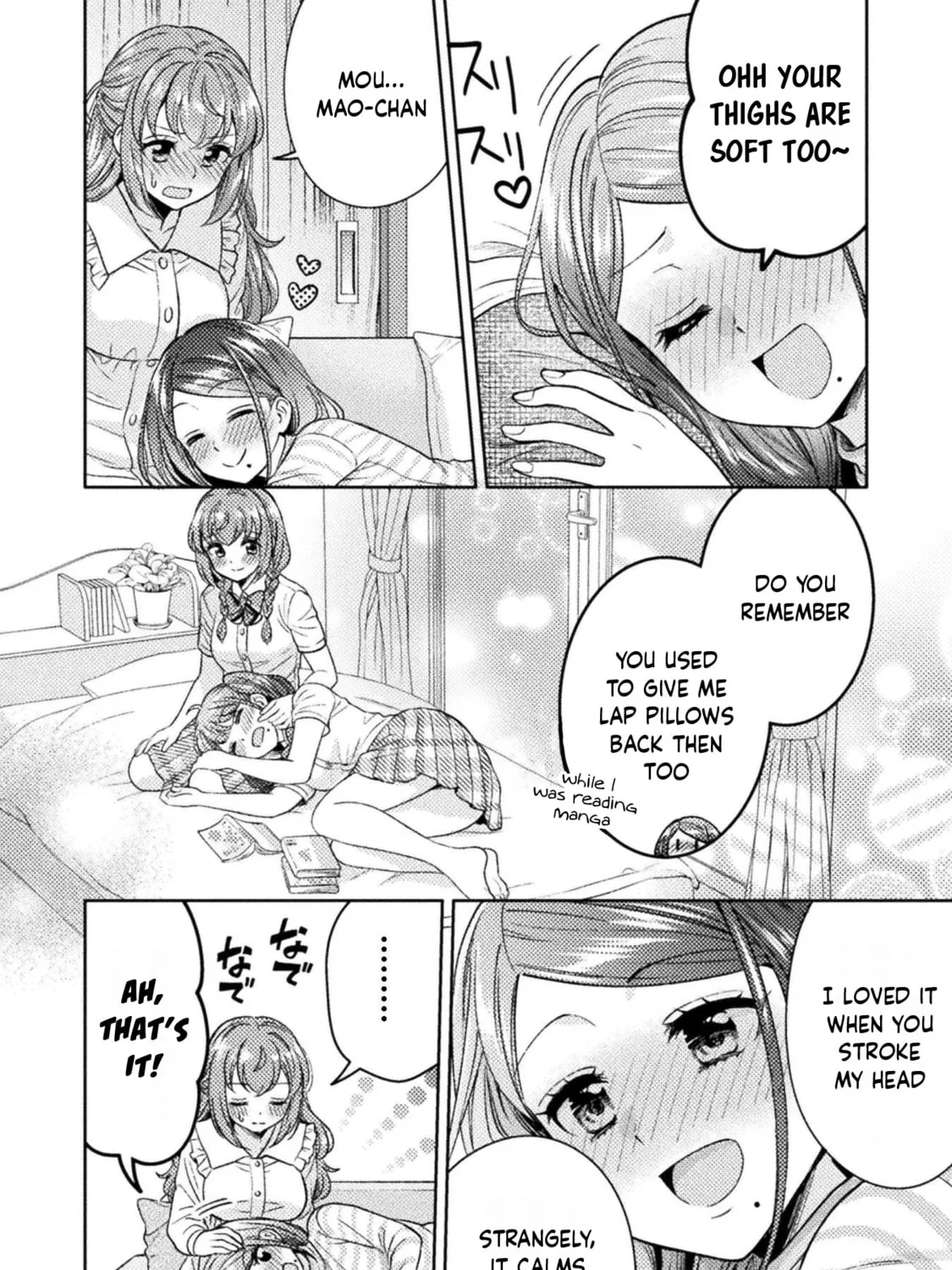 Housewife X JK Chapter 18 page 24 - 