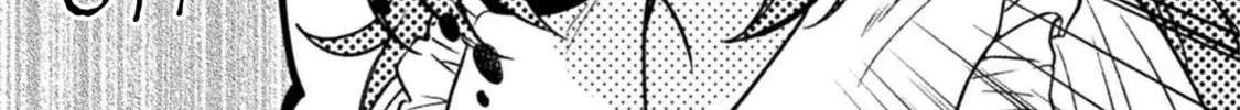 Housewife X JK Chapter 18 page 31 - 