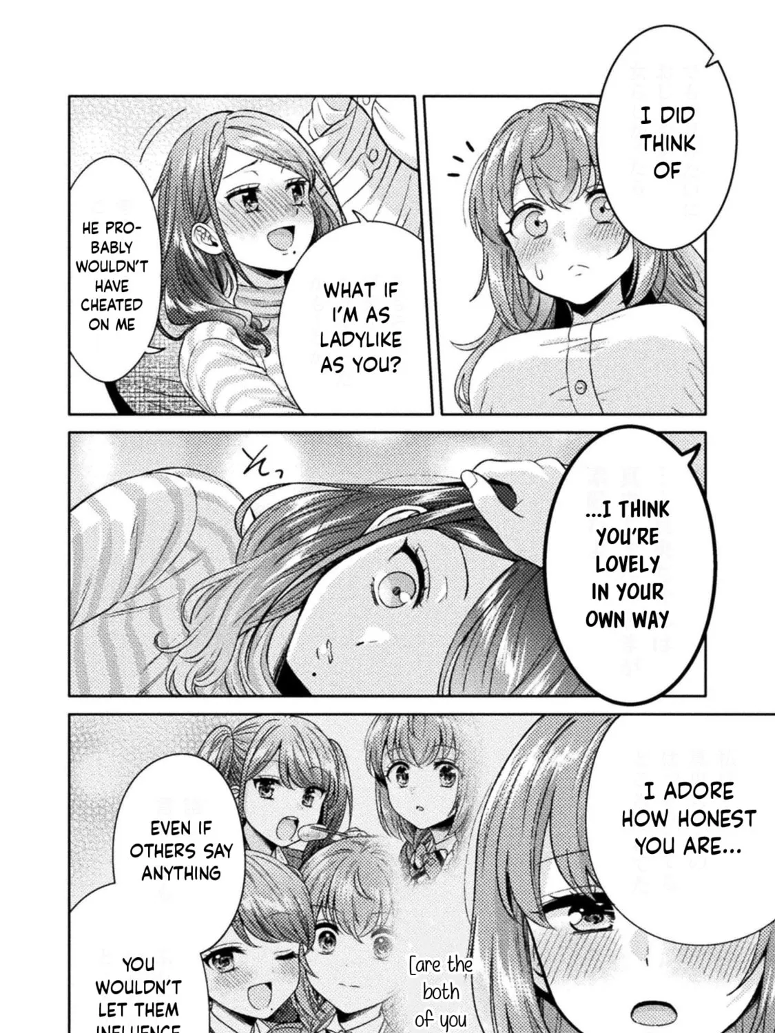 Housewife X JK Chapter 18 page 32 - 