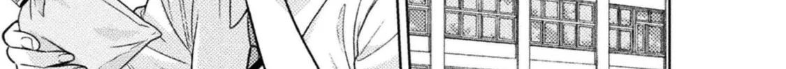 Housewife X JK Chapter 18 page 35 - 