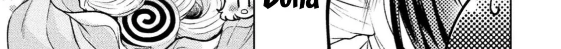 Housewife X JK Chapter 18 page 39 - 
