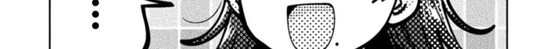 Housewife X JK Chapter 18 page 41 - 
