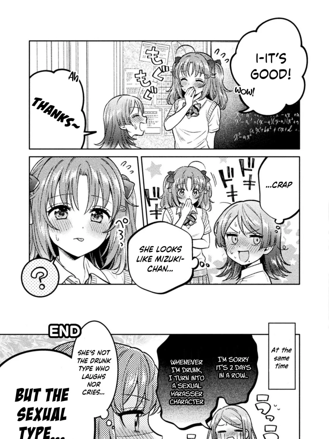 Housewife X JK Chapter 18 page 42 - 