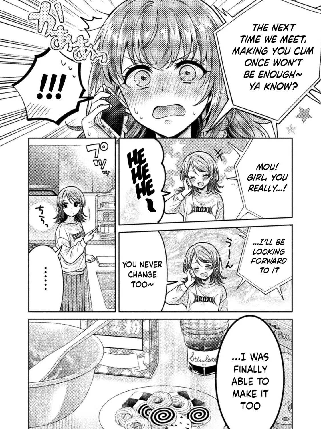 Housewife X JK Chapter 18 page 8 - 