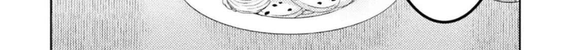 Housewife X JK Chapter 18 page 9 - 