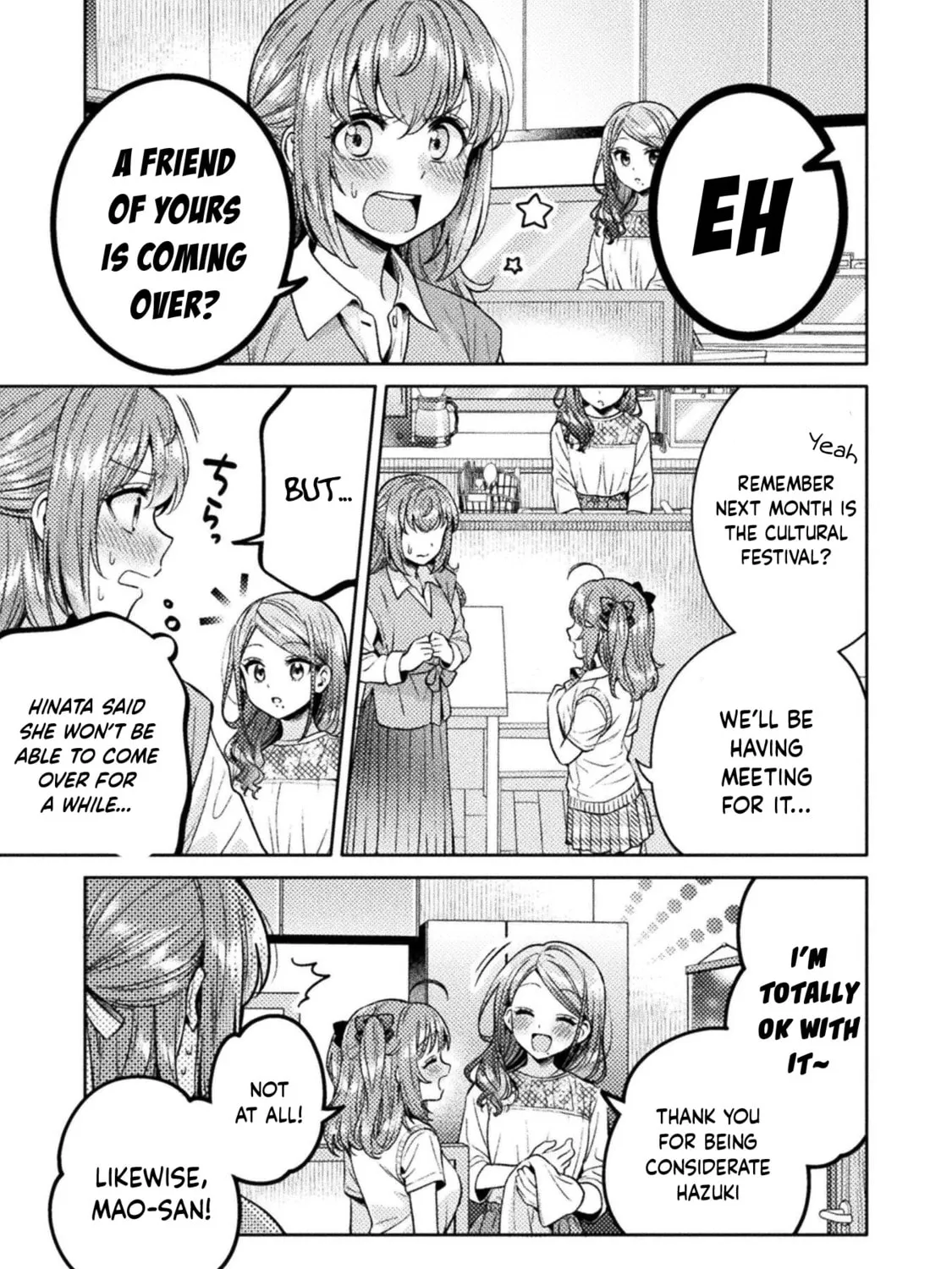 Housewife X JK Chapter 19 page 2 - 