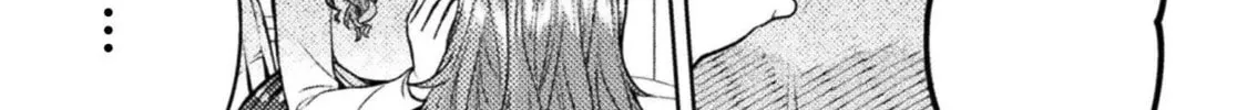 Housewife X JK Chapter 19 page 11 - 