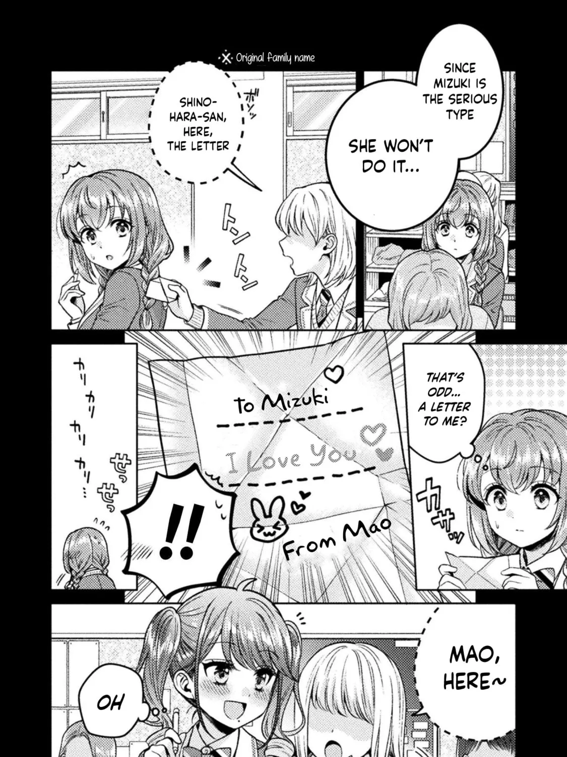 Housewife X JK Chapter 19 page 20 - 