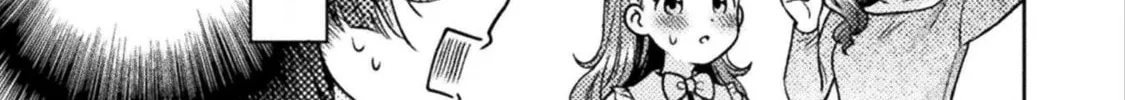 Housewife X JK Chapter 19 page 23 - 